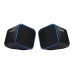 Havit HV-SK473 USB 2.0 Speaker